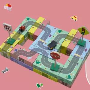 어린이집 도로만들기 종이벽돌 블럭놀이 쌓기 창의력 에듀 입체