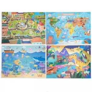 집중력향상 어린이 그림판 퍼즐놀이 48p 4종 세트 조립장난감