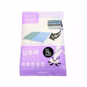 의류용 GWR614G1 압축팩(2P)