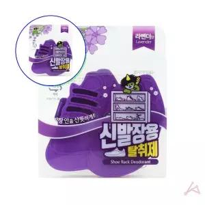 쌍문상회 활동적인 CH 신발장용 탈취제 4ml 라벤더향 생활용품