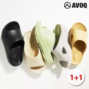 아치 슬리퍼 1+1 (280-285 사이즈) (남성)