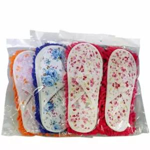 극세사 LFM112G4 청소 슬리퍼 27cm 거실 청소 신발 실내화 막힘 청소슬리퍼