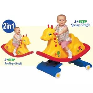 돌아기 선물 타는말 장난감 기린 흔들목마 승용완구말 유아말