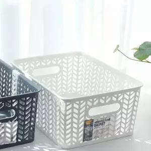 헤링본 MGS504J2 바구니 수납 바스켓 손잡이 정리 바구니 3호