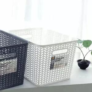 헤링본 HRP074G4 바구니 수납 바스켓 손잡이 정리 바구니 6호