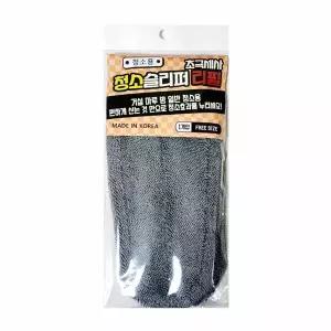 초극세사 OEC536T6 청소슬리퍼 청소실내화 걸레슬리퍼 리필패드