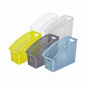 SYSMAX UXU750Z2 마이룸 센스업 바스켓 9호