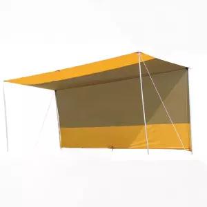 대형 캐노피 타프 실버 베이지 차박 캠핑 차단