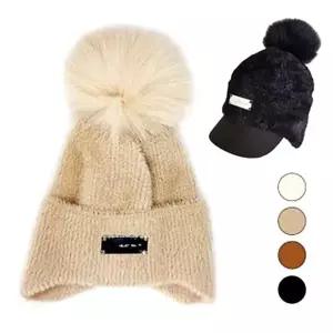 [콩심팥심]엘리엇 앙고라 방울 비니 귀도리 겨울모자 골프 스포츠 등산