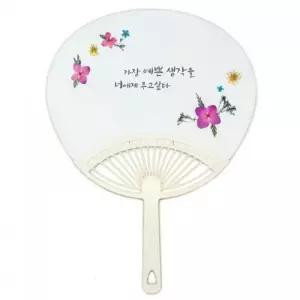 복지시설 정서케어 여름활동 단체만들기 누름꽃 압화 부채만들기 5개 교구