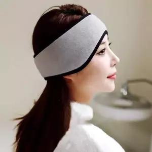 [콩심팥심]2개 플리스 귀마개 겨울 방한 이어머프 안대겸용 귀도리 귀덮개