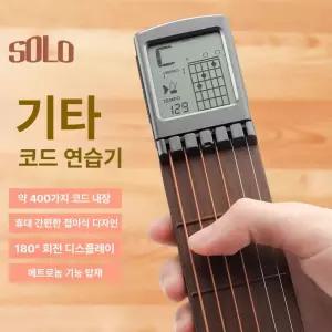 휴대용 미니 기타 연습기 LED 화면 연습용 코드 포켓