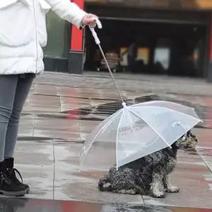 강아지 애견 우산 비오는날 산책 용품 우비 반려견 비올때 비옷