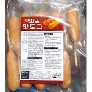 가공식품 텍사스 즉석식품 냉동 핫도그 50gx10 간