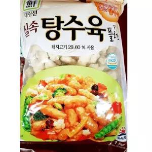 즉석식품 대림 육가공 가공육 탕수육 1K 안주