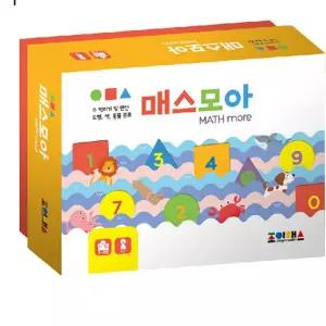 조이매스 매스모아