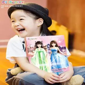 공주 코디놀이 옷입히기 코디북 의상 여아 코디 어린이 자석놀이 마그네틱