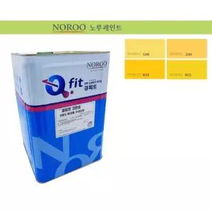 노루 저오염성 건물외벽 반광 옐로우 페인트 가정용 석고보드