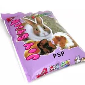 [셀러에이드]어린 토끼 사료 먹이 영양식 주식 밥 670g 기니피그건초 토끼사료