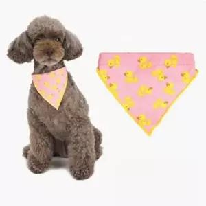 강아지 스카프 케이프 애견 머플러 큐트덕 강아지케이프