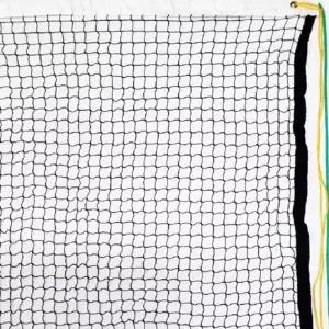 [골드스마일]다우리 배구 네트 배드민턴 족구 경기장 그물망 배구네트
