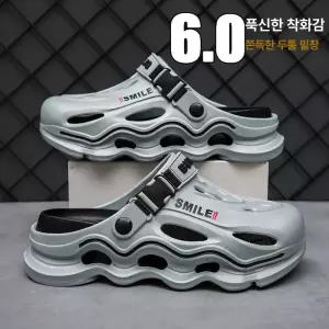 오래서있는운동화 발편한간호화 서서일하는 요양보호사실내화 바리스타신발 간호조무사 그레이