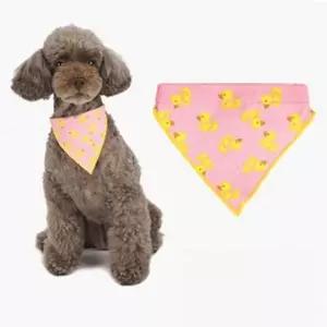 강아지 스카프 케이프 애견 머플러 큐트덕 강아지케이프