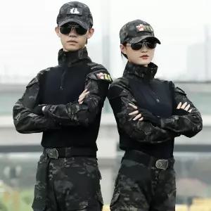 밀리터리룩 여름 전술복 교관복 작업복 상하의 해병대 위장 미군 서바이벌