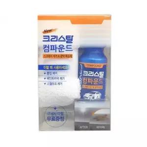 불스원 크리스탈 컴파운드 150ml 기스제거 자동차 스크래치 광택복원