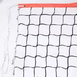 [셀러에이드]다우리 배구 네트 9.7x1M 배드민턴 족구 경기장 그물망 배구네트