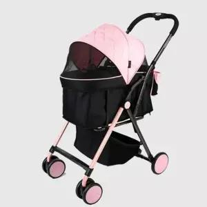강아지 고양이 유모차 개모차 산책 이동장 핑크 애견유모차