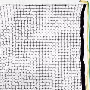 다우리 배구 네트 배드민턴 족구 경기장 그물망 배구네트