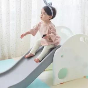 돌아기 선물 튼튼 실내 플라스틱 미끄럼틀 가정용놀이터 애기