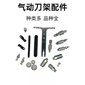 콰이어트컴포트 35 II QC45 나사 QC Bose For KUBOJSDLZ 교