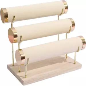 아케리밋 탈부착 팔찌 홀더 3단 랙 주얼리 디스플레이 스탠드 스타일리시한 벨벳 손목시계 정리함 베이지