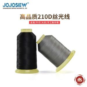 조조쏘 210D 9합사 흑백 폴리에스터 재봉실 고속 재봉틀용 의류 봉제실