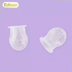 유아주방용품 EDISON 실리콘 과즙망 리필