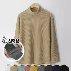 [엠엔씨][MNC] 라떼 골지 반목니트 (MDKN376DE)