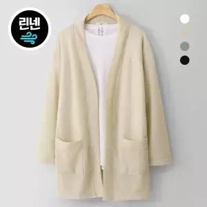 [엠엔씨][MNC] 포켓 린넨 오픈가디건 (MDCD612AD)