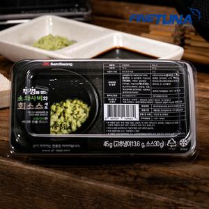 파인튜나/ 신선참치회 생와사비+간장 45g