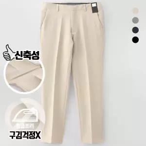 [엠엔씨][MNC] 텐션좋은쿠션지 9부 슬랙스 (MDLP227JM)