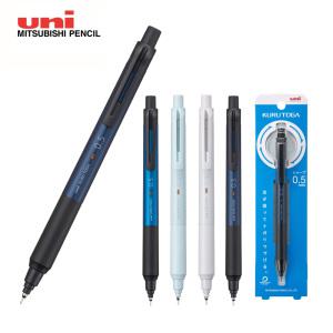 유니 쿠루토가 KS 샤프 kurutoga M5-KS 0.5mm