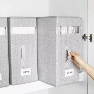 헤링본 접이식 이불 정리 보관함 대형 1P 투명창 라벨 패브릭 이불가방 정리함