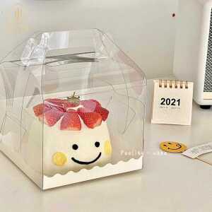 조각케이크 투명상자 손잡이 제품 디저트 포장박스 10세트