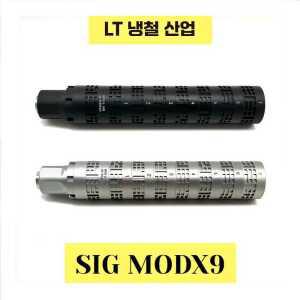 메탈 소음기 HK416 모듈 M4 소음기 제품 14mm역나사