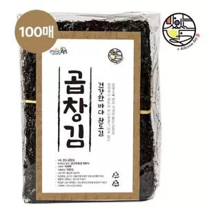 완도 명품 곱창김 특품 100매