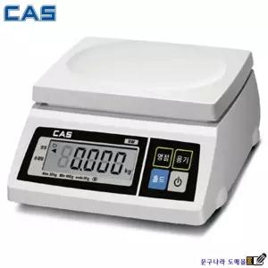 소형 전자저울(260x287x137mm) 0,5g ~ 30Kg SW-1 CAS