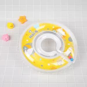 나이비 유아용 목튜브 물놀이