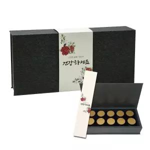 EVENT 한지자석나무상자(무인쇄)10환+띠지