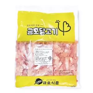 (50gX20개) 생닭꼬치/구이/고급진/순살/닭꼬치/냉동/꼬치/구이용/닭고기살/캠핑/업소용/가정용/닭꼬지/간단